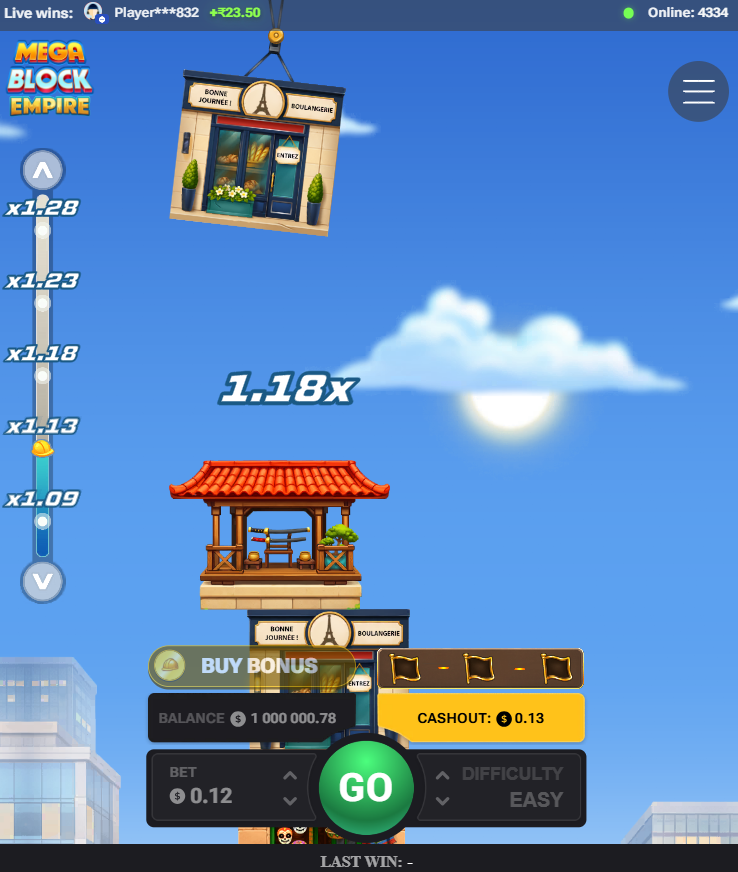 MegaBlock Empire pa foni itaimirira